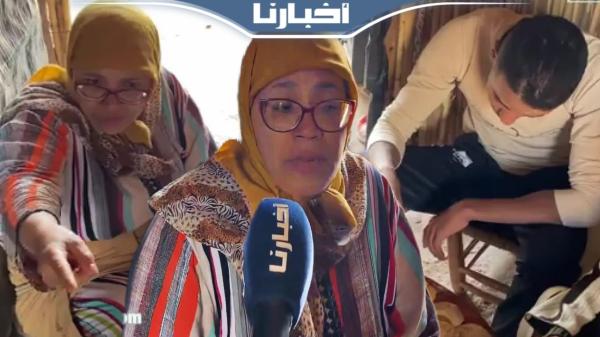 امرأة ترفض مغادرة منزلها رغم تضرره بالزلزال وتناشد إنقاذها